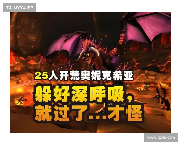 魔兽世界怀旧服:掌握敌人视角,战局尽在掌握